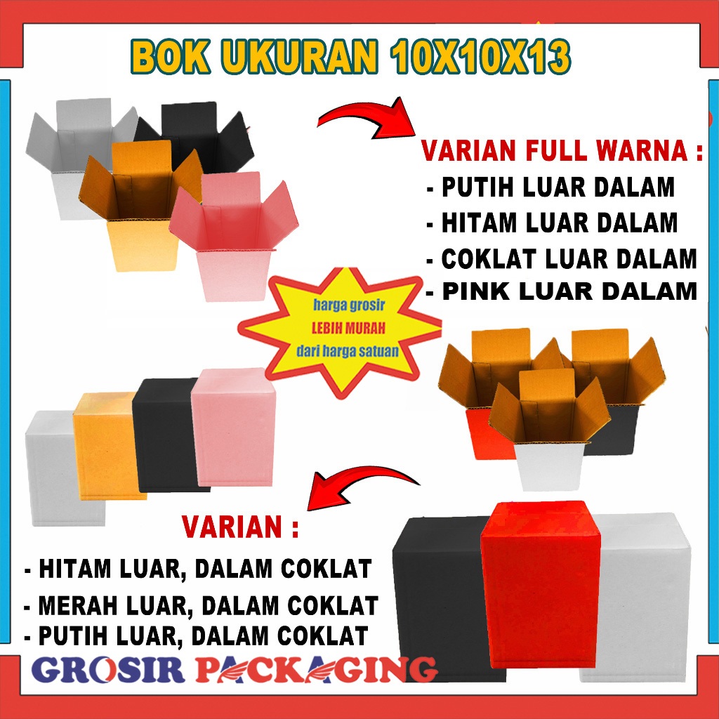 

Box 10x10x13cm /Box Packing/Kardus/Kemasan/Karton
