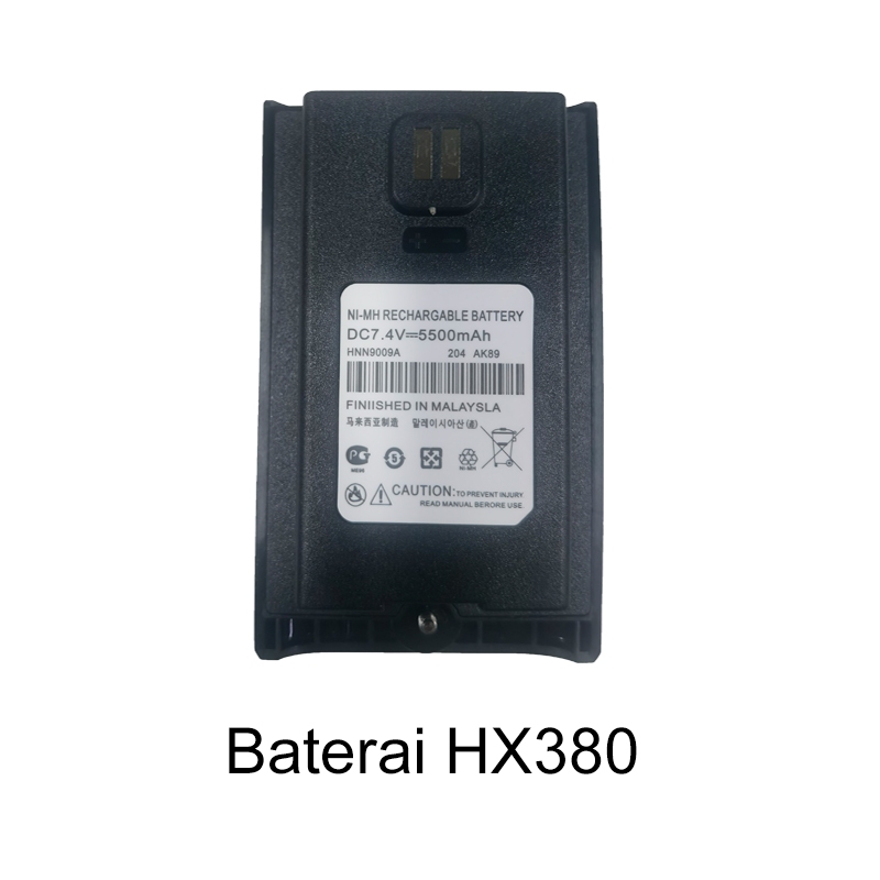 Baterai Motorola HX380 Kompatibel dengan Interkom 380