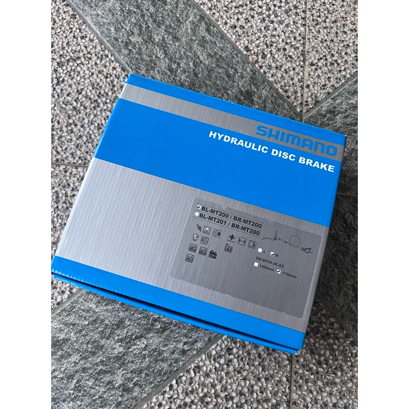 Brakeset Shimano Altus MT200