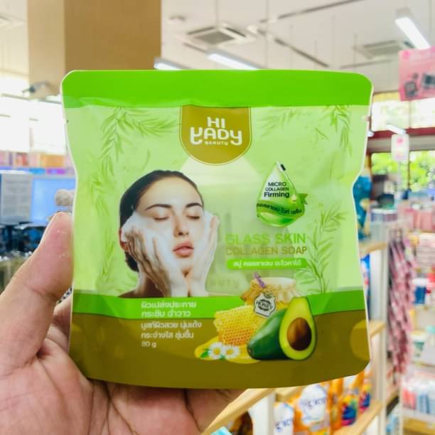 Hi Yady Beauty Intensive Brightening Cream Dan Serum
