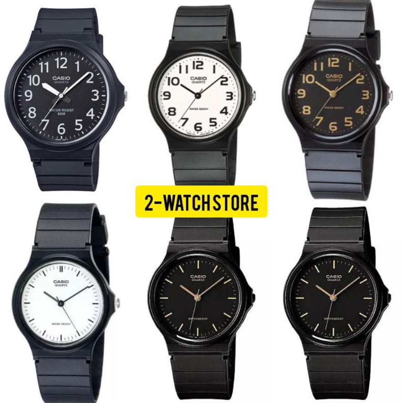 COD  JAM TANGAN ANAK ANAK SEKOLAH SD SMP SMA CASIO OLD SCHOOL CLASSIC TERBARU FASHION PRIA  WANITA A