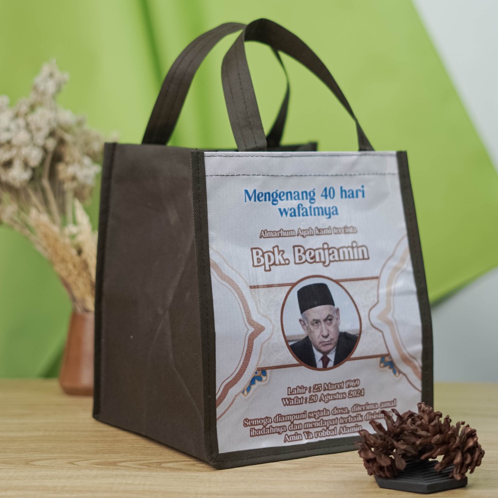 

Tas Aqiqah Hantaran Nasi / Souvenir Aqiqah / Tas Berkat / Tas Kardus Ukuran 20