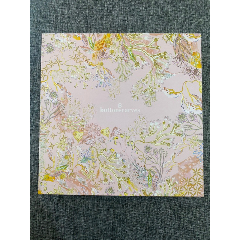 NEW Misool Jellyfish