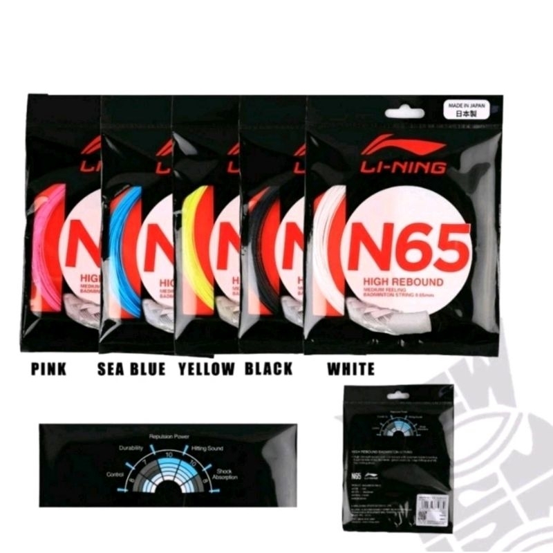 Senar Badminton Lining Li Ning N65 N 65 Original Made In Japan
