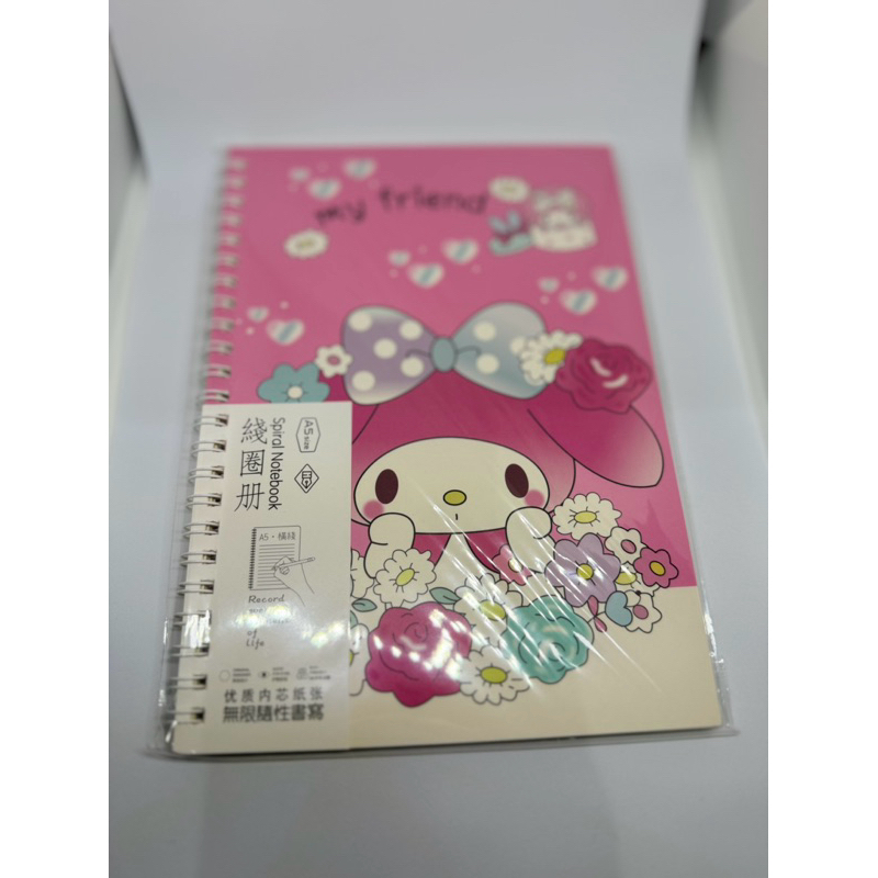 

buku tulis ring sanrio my melody A5