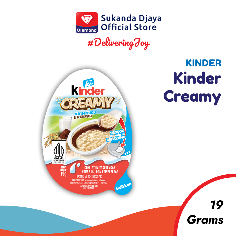 

Kinder Creamy Milky & Crunch 19 Gr