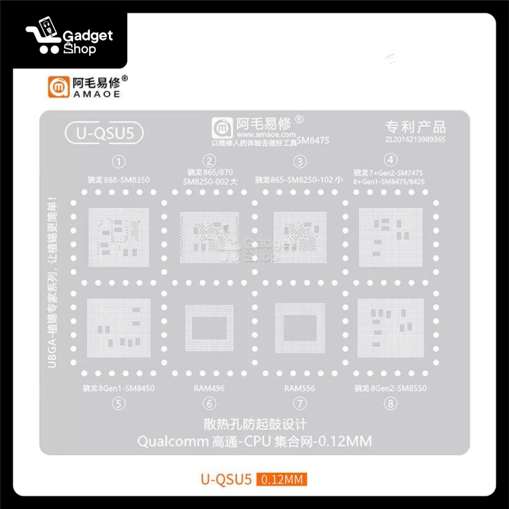 CETAKAN IC Amaoe U-QSU5 BGA Reballing Solder Template Stencil for Qualcomm Snapdragon CPU SM8550/SM8