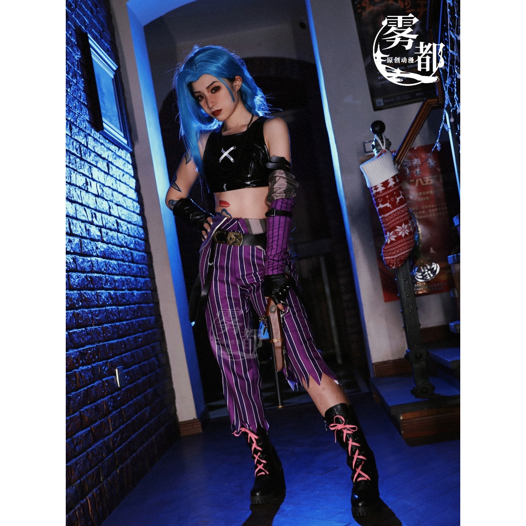 【wudu】 League of Legends cosplay Jinx cosplay costume and Jinx wig