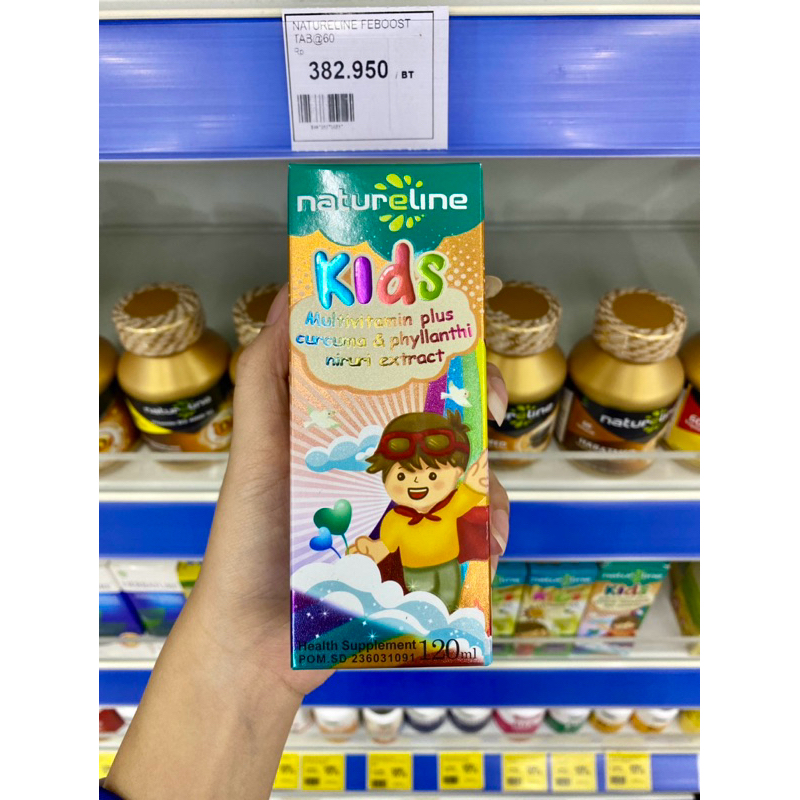 NATURELINE KIDS MULTIVITAMIN