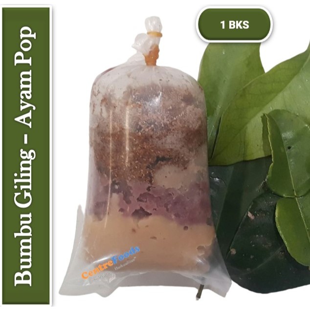 

Bumbu Ayam Pop - Giling Halus Fresh | 1 BKS [ Harga Per BKS ]