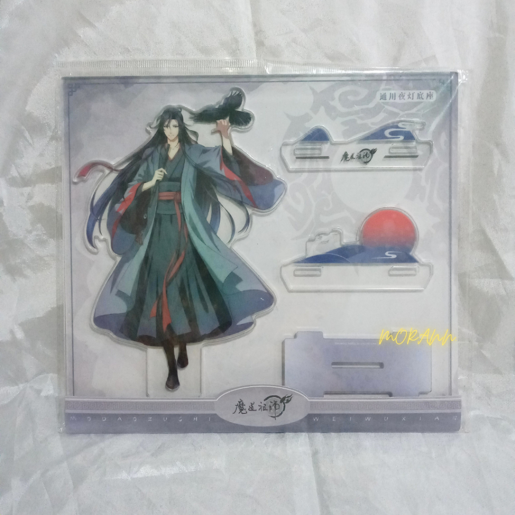 Acrylic Stand Mo Dao Zu SHi (MDZS) - Wei Wuxian (WWX)