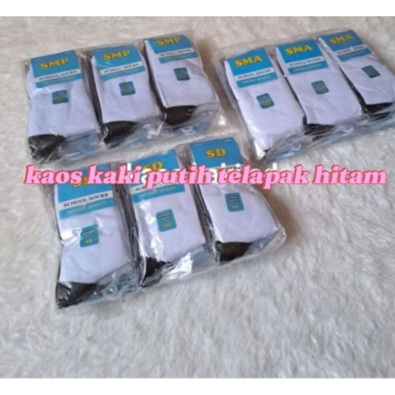 3pasang kaus kaki anak sekolah putih telapak hitam premium tebal