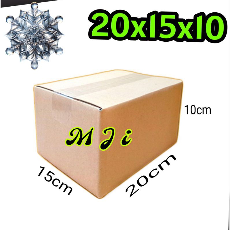 

kardus packing UK 20x15x10 kardus kecil kardus besar
