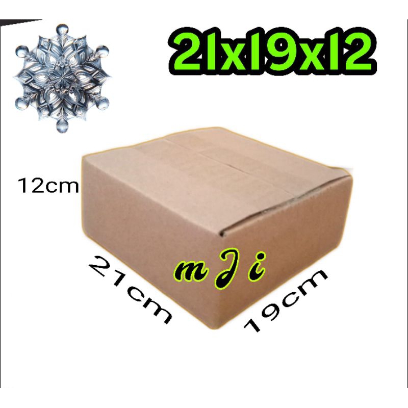 

kardus packing UK 21x19x12 kardus kecil kardus besar