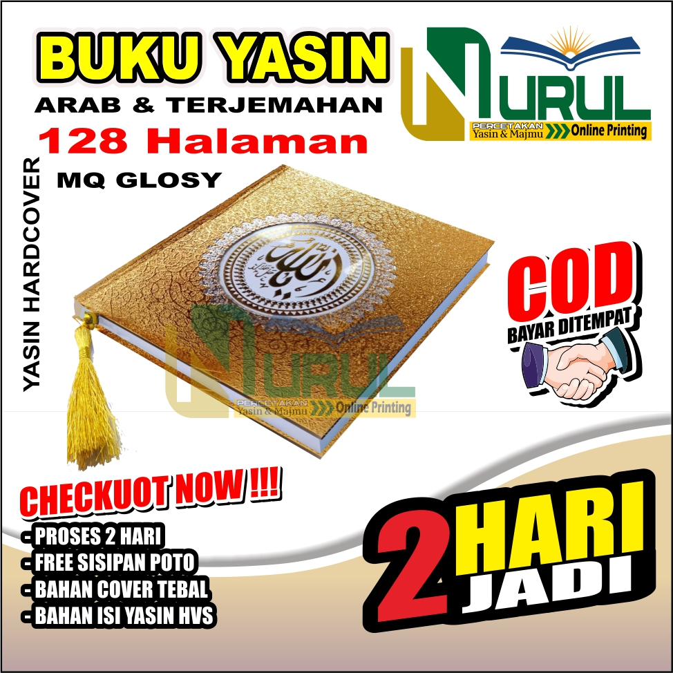 Buku Yasin Tahlil 128 Halaman Hardcover MQ Glosy