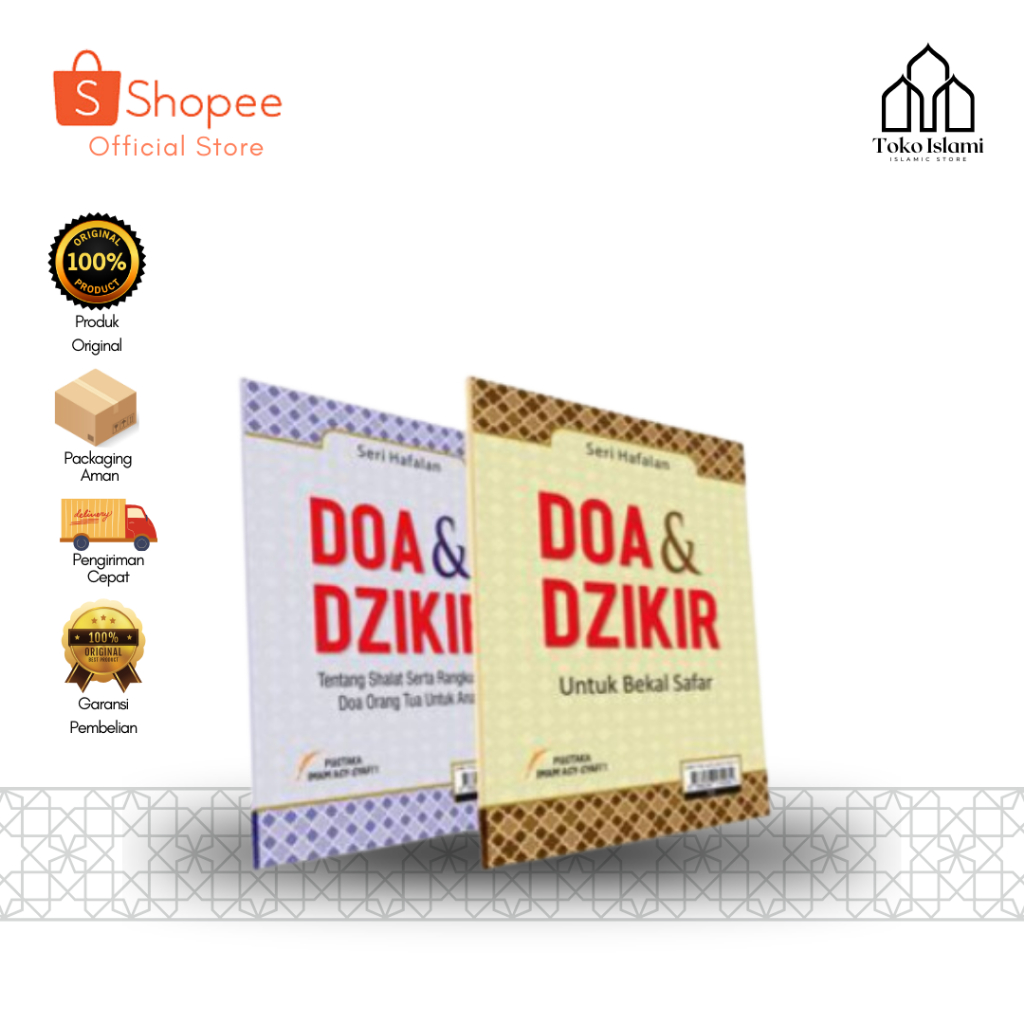 Buku Saku - Bacaan Shalat, Dzikir, Doa dan Bekal Safar Penerbit Pustaka Imam Asy Syafii
