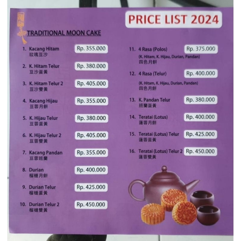 

Kue Bulan Sing kuang Traditional festival Moon Cake Tiong Ciu Pia Mooncake Rasa Tausa Kacang Hitam hijau pandan Durian teratai telur 4 rasa