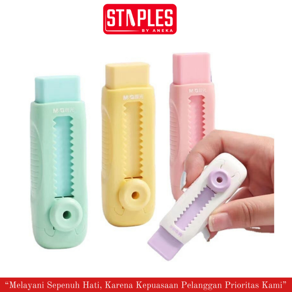 

M&G Push Eraser Sliding Eraser Ice Cream Color AXPQ4273