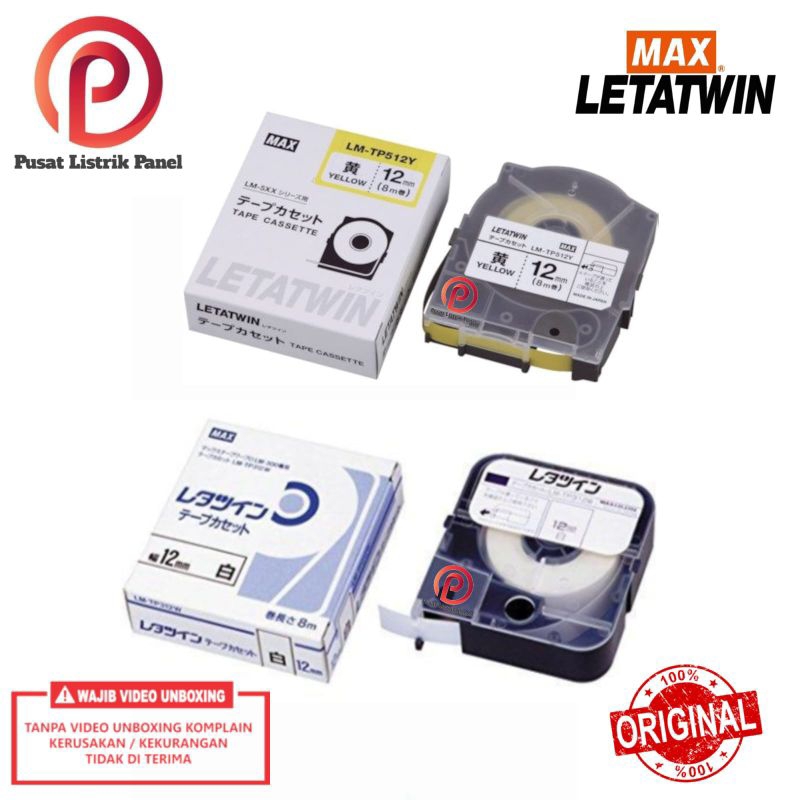 Pita LETATWIN MAX / LM - TP512