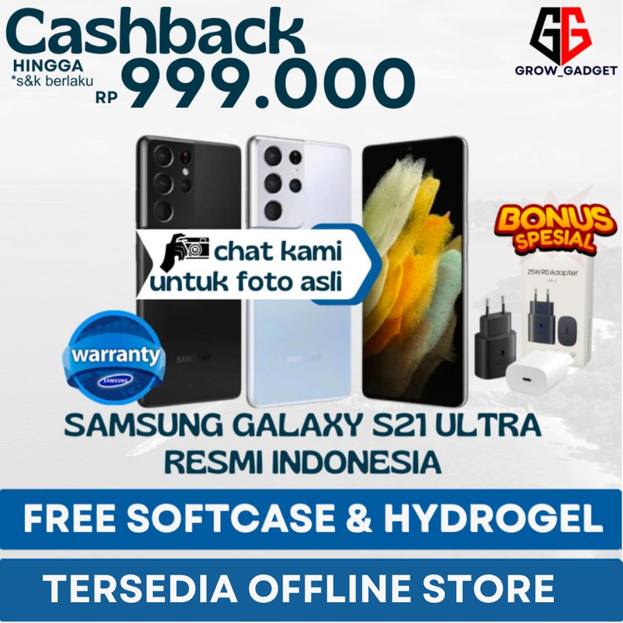 SEIN Samsung Galaxy S21 Ultra 5G | Plus | FE 12/256GB 8/256GB Resmi Indonesia