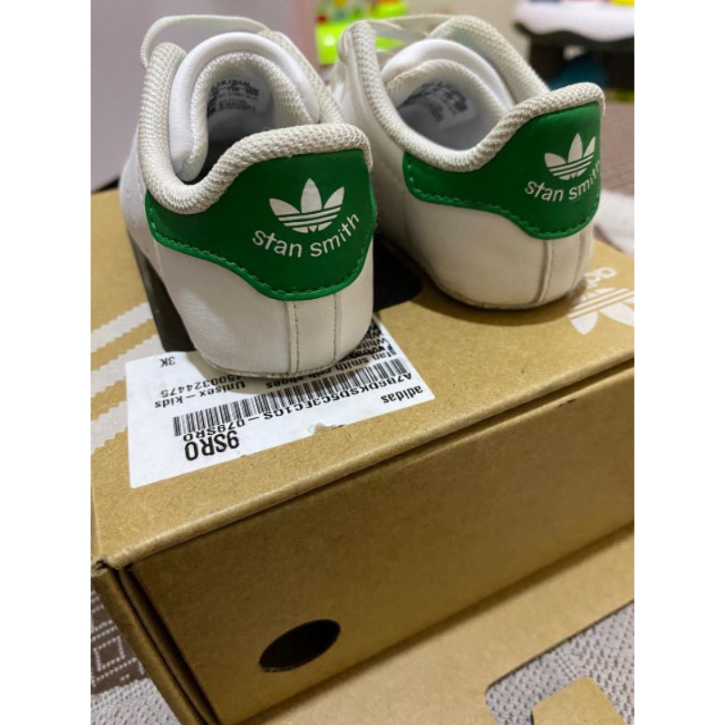 Adidas Stan Smith Baby