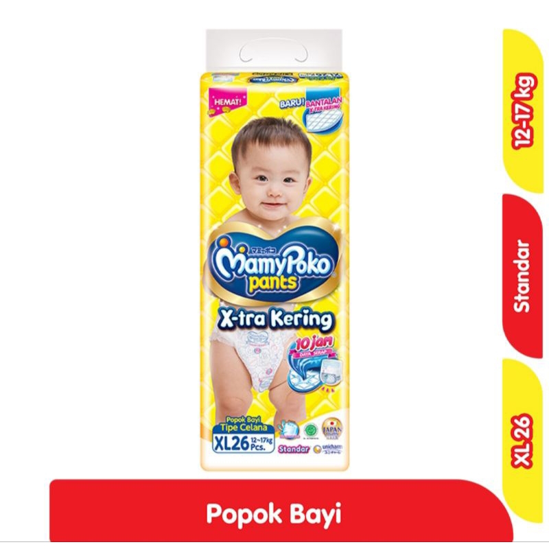 mamy Poko Pampers size XL