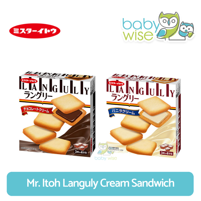 

Mr. Ito Languly Cream Sandwich - Snack Jepang / Cemilan Anak