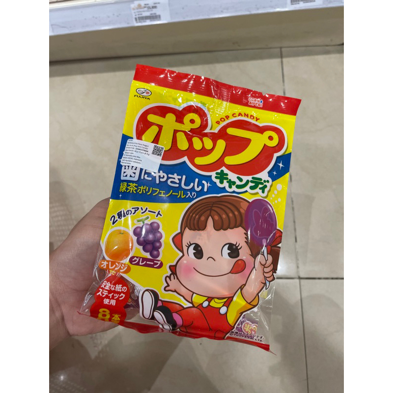 

permen lolly pop stick fujiya isi 8
