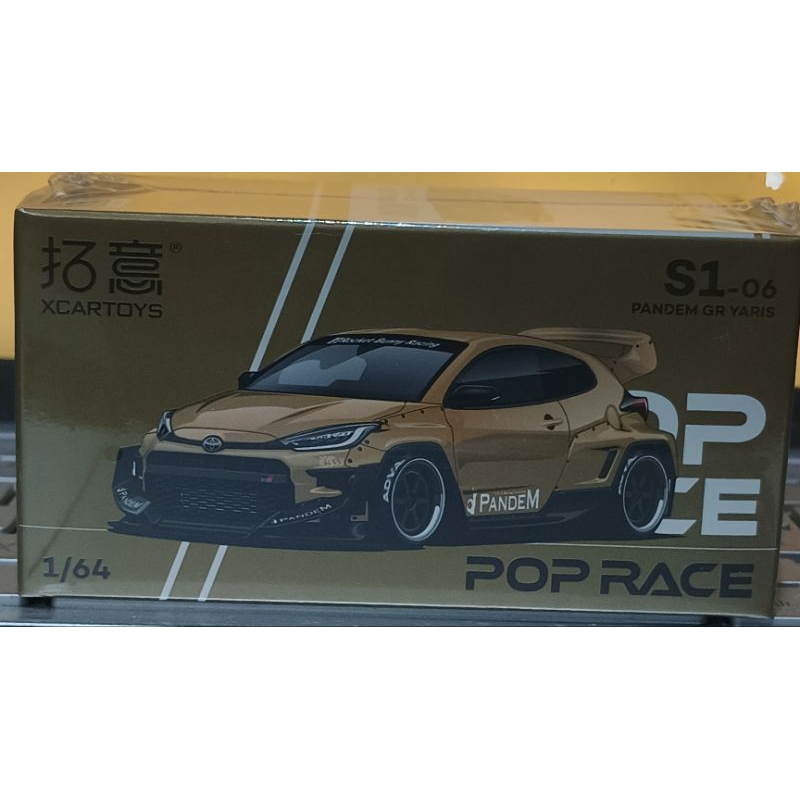 Pop Race Toyota Pandem GR YARIS Satin Gold