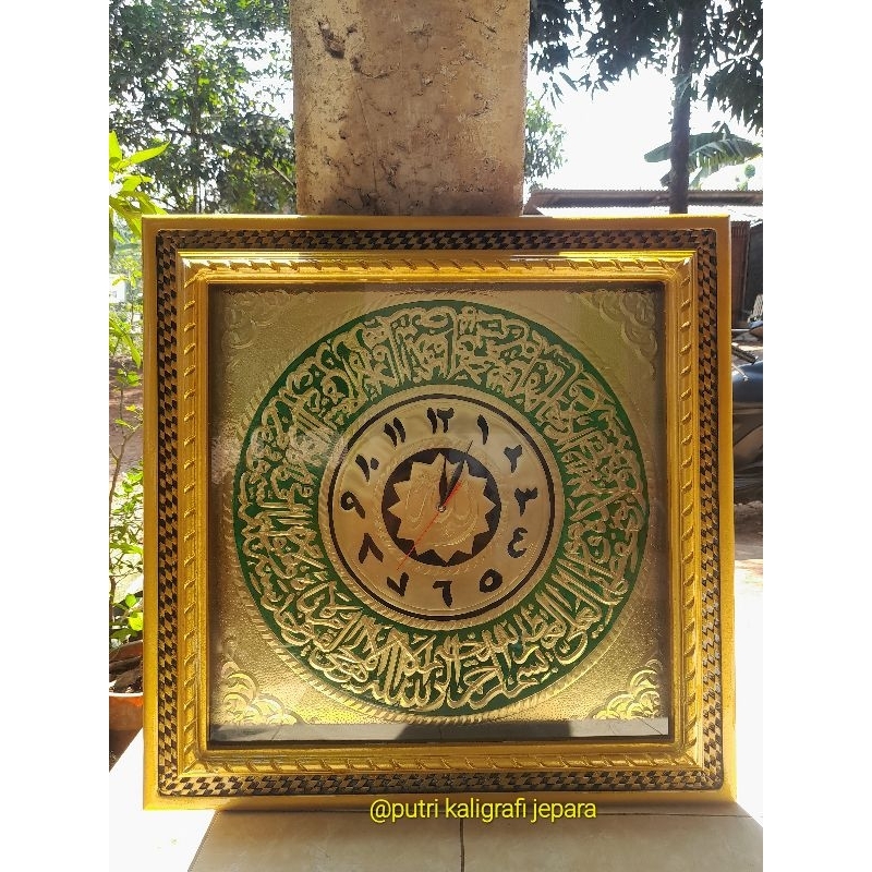 jam kaligrafi (persegi 4) diameter 75cm×75cm terbuat dari kayu asli jepara