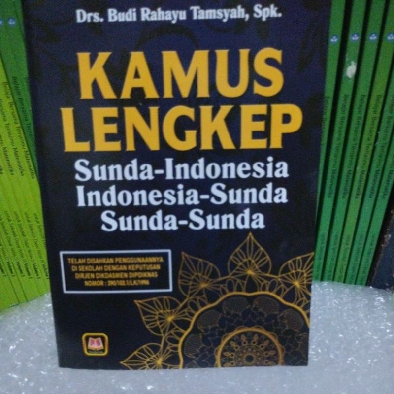 

Kamus Lengkap Sunda Indonesia indonesia Sunda (kertas koran)