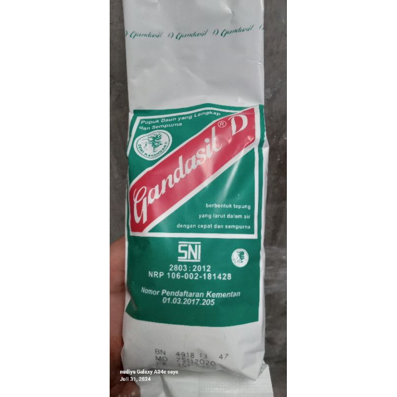 GANDASIL.D 500gr