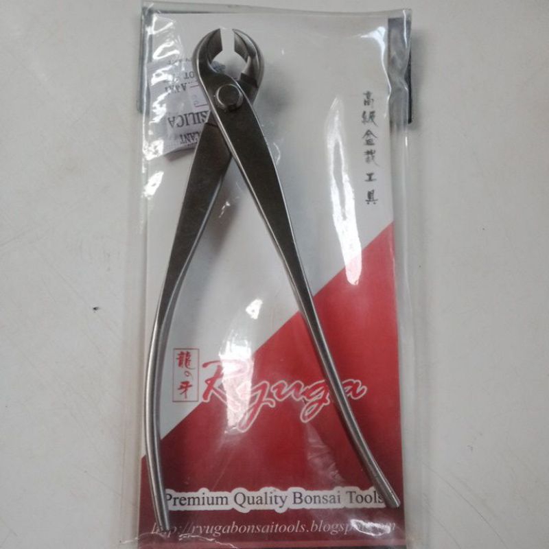 Ryuga 18cm catok stainless krekut bonsai