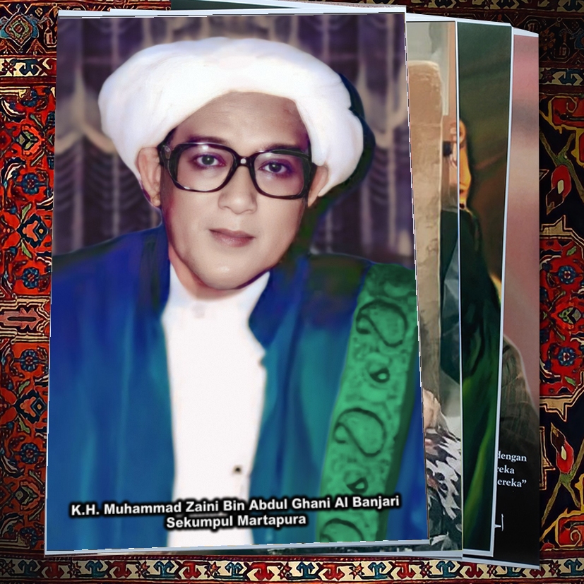 poster UKURAN BESAR ATAU JUMBO  foto abah guru sekumpul bahan luster uv