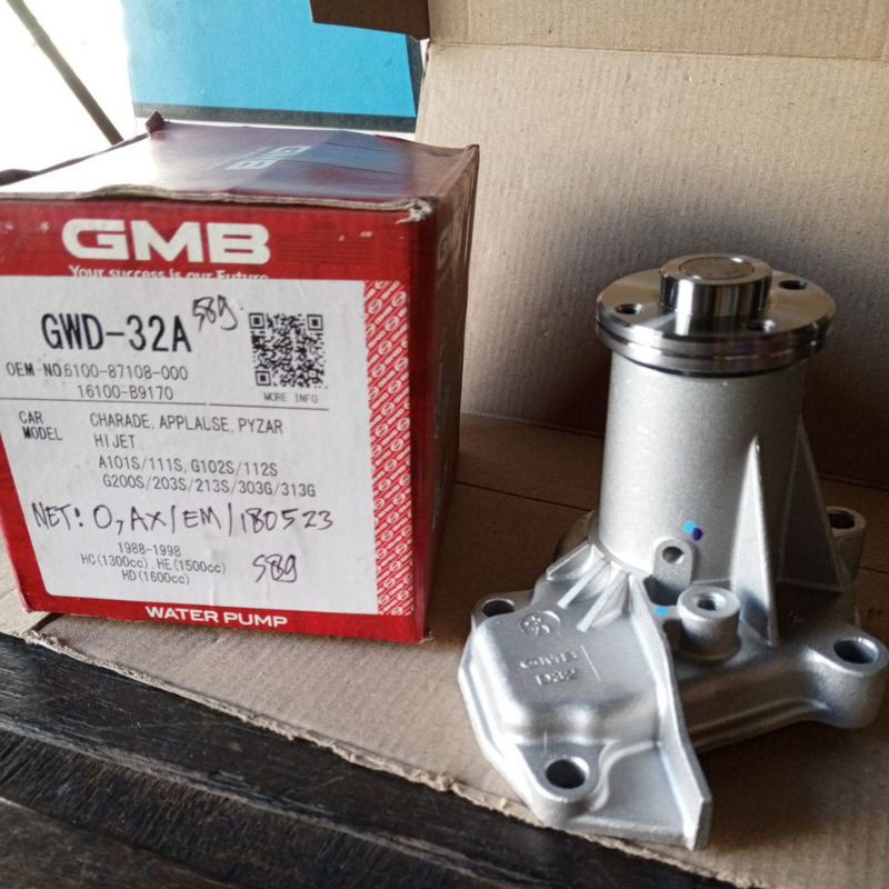(WRJY) WATER PUMP ZEBRA S89