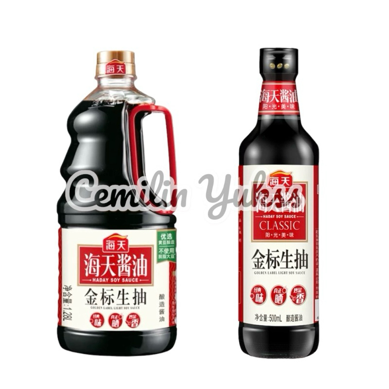 

Haday Golden Label Light Soy Sauce 1,75L Haday Kecap Asin