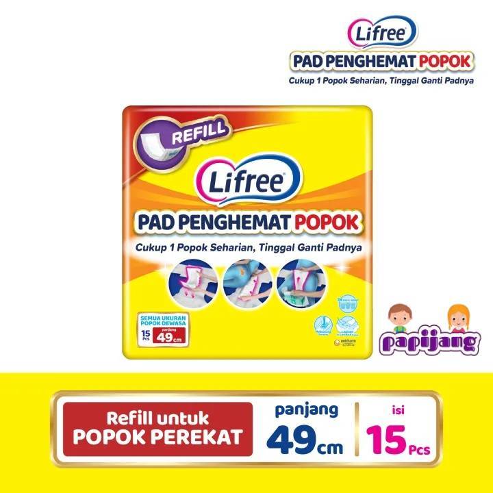 LIFREE Pad Penghemat Popok Perekat 49 cm