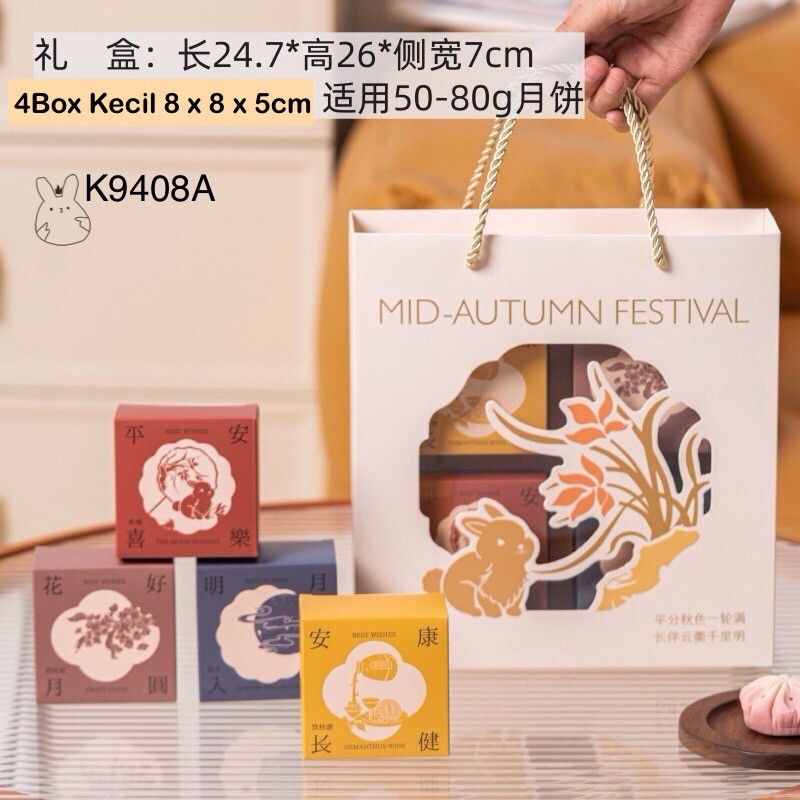 

Kotak Mooncake| Sincia| Sekat 4| K9408A| Box| Dus Kue Bulan | K90 | K94