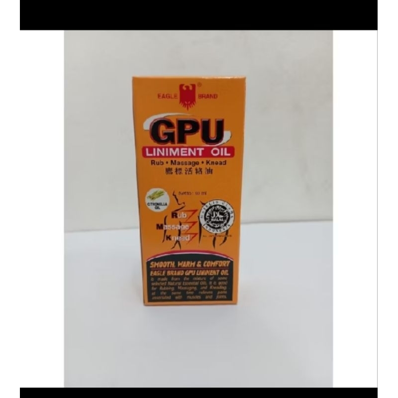 GPU minyak urut 30 ml