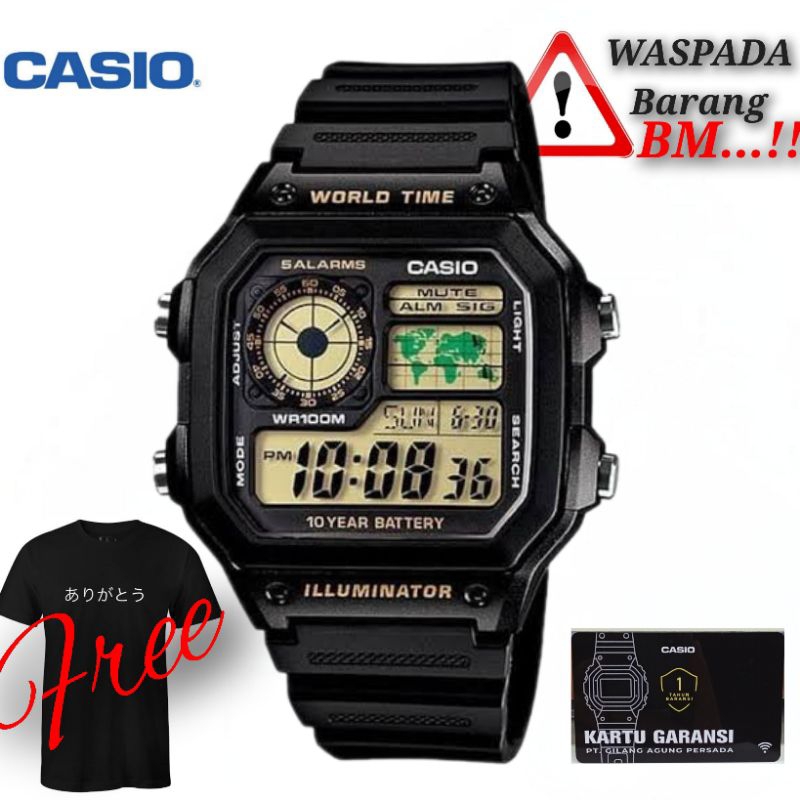 Jam tangan Casio Ae-1200wh-1bvdf / Casio ae-1200wh-1b / jam tangan digital ae-1200