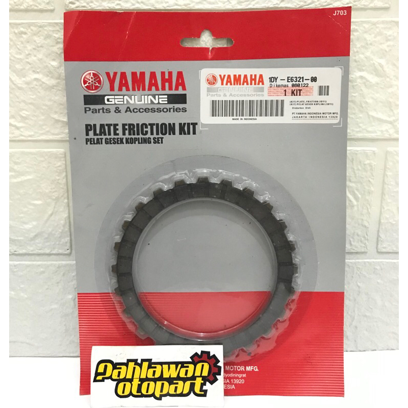 PLAT KOPLING KAMPAS KOPLING SET JUPITER Z1 1DY