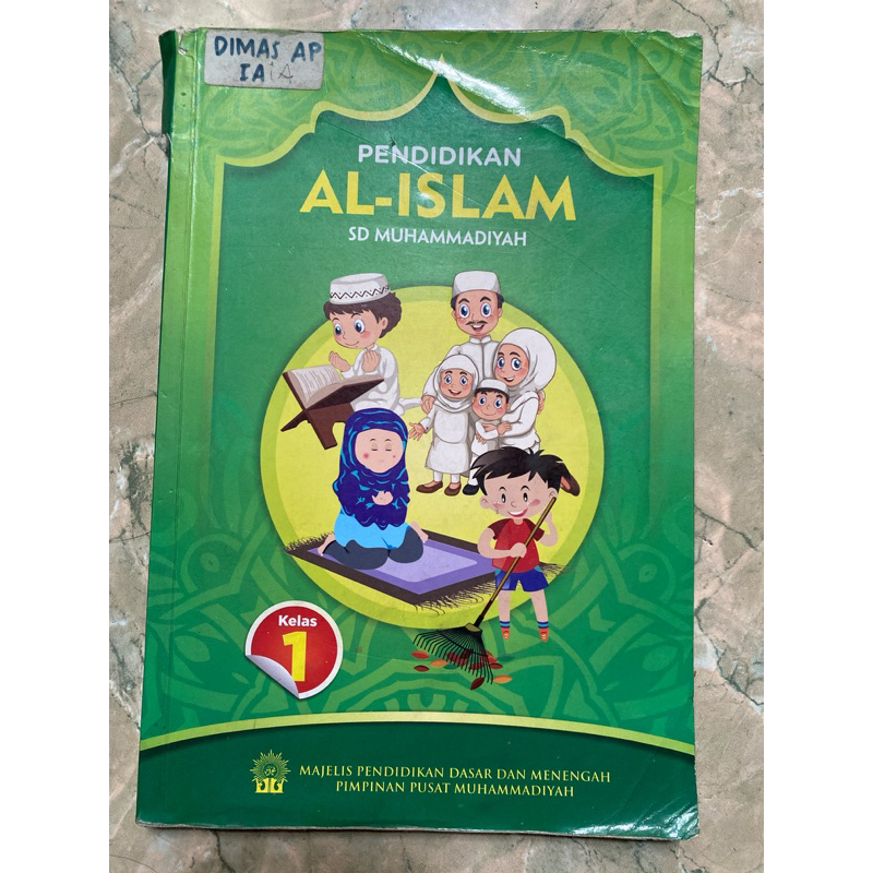 Buku Pendidikan Al Islam Kemuhammadiyahan Kelas 1 SD/MI