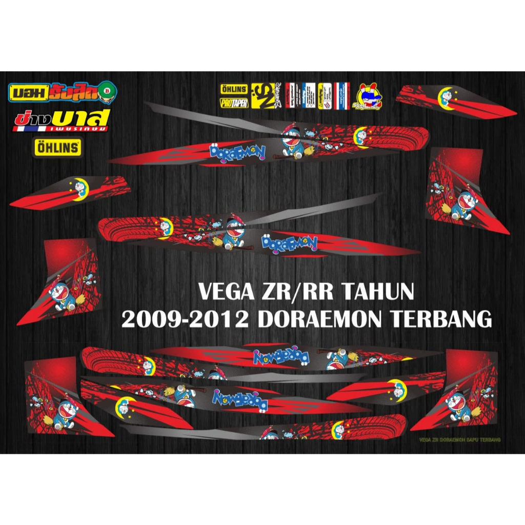 STIKER STRIPING LIST MOTOR VARIASI YAMAHA VEGA R NEW/ZR/RR GRAFIS MOTIF DORAEMON TERBANG