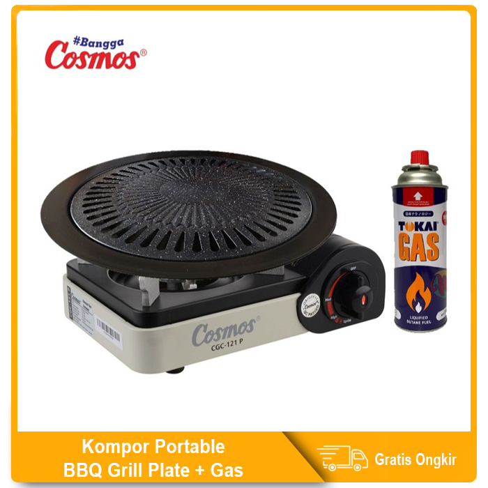 COSMOS KOMPOR PORTABLE COSMOS CGC-121 P / COSMOS PORTABLE GAS COOKER CGC121P