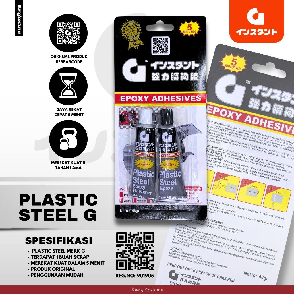 

Plastic Steel Korea G / Epoxy Adhesives 1 Lusin (12 Pcs) Lem Plastik Steel