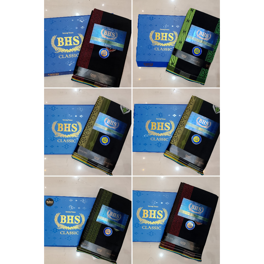 SARUNG BHS CLASSIC SONGKET JAGUAR