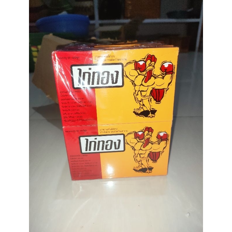 kaitong vitamin doping ayam aduan