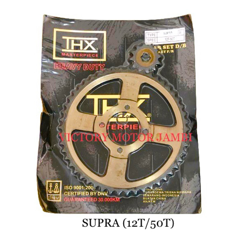 GEAR SET SUPRA FIT 12T/50T THX