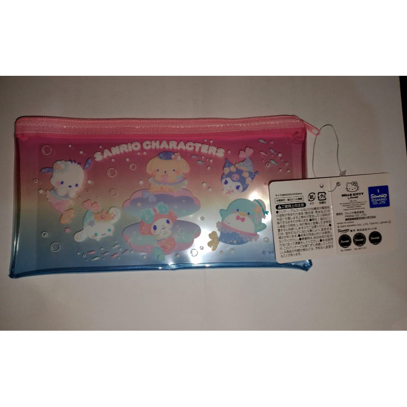 

sanrio