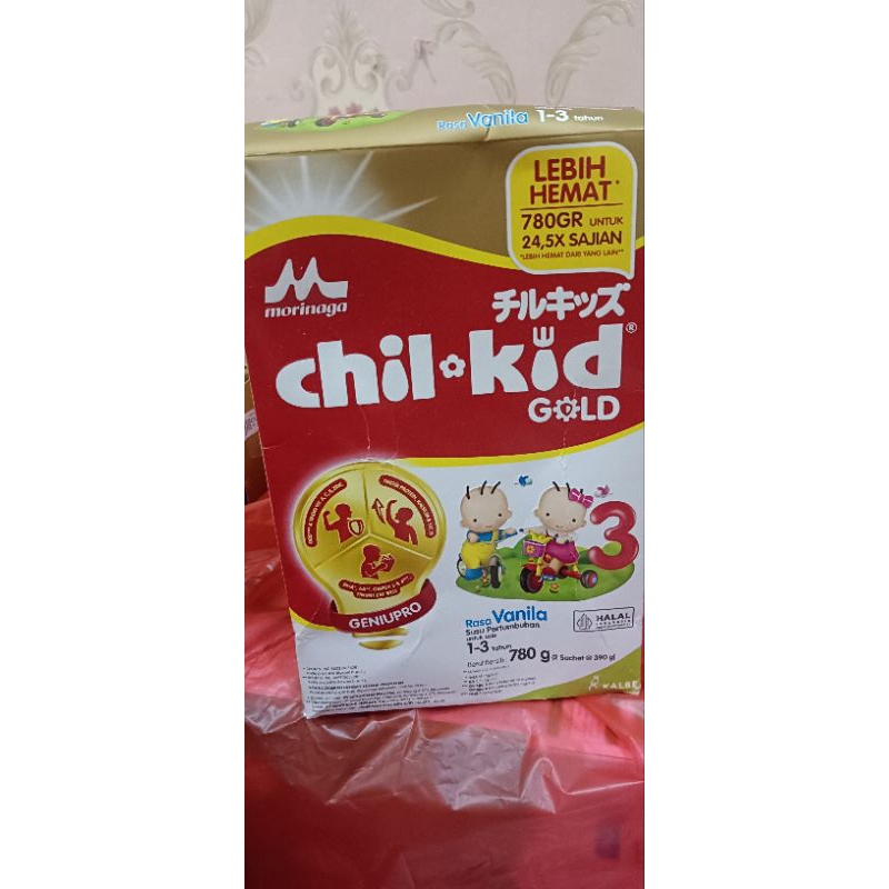 

susuchilkid800gr